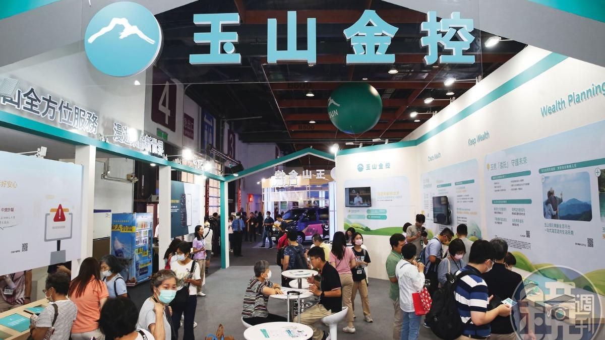 玉山金是國內金控資優生，花不到4個月就買下保德信投信。（圖／鏡週刊提供）