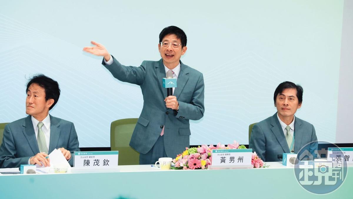 【玉山併投信內幕1】退出投信界17年後又參戰 玉山金總座揭關鍵轉折