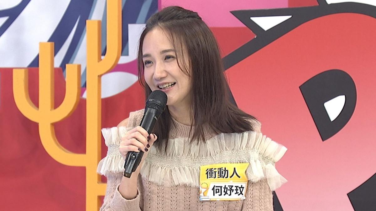 何妤玟曾到印度學瑜珈。(圖/中天提供)