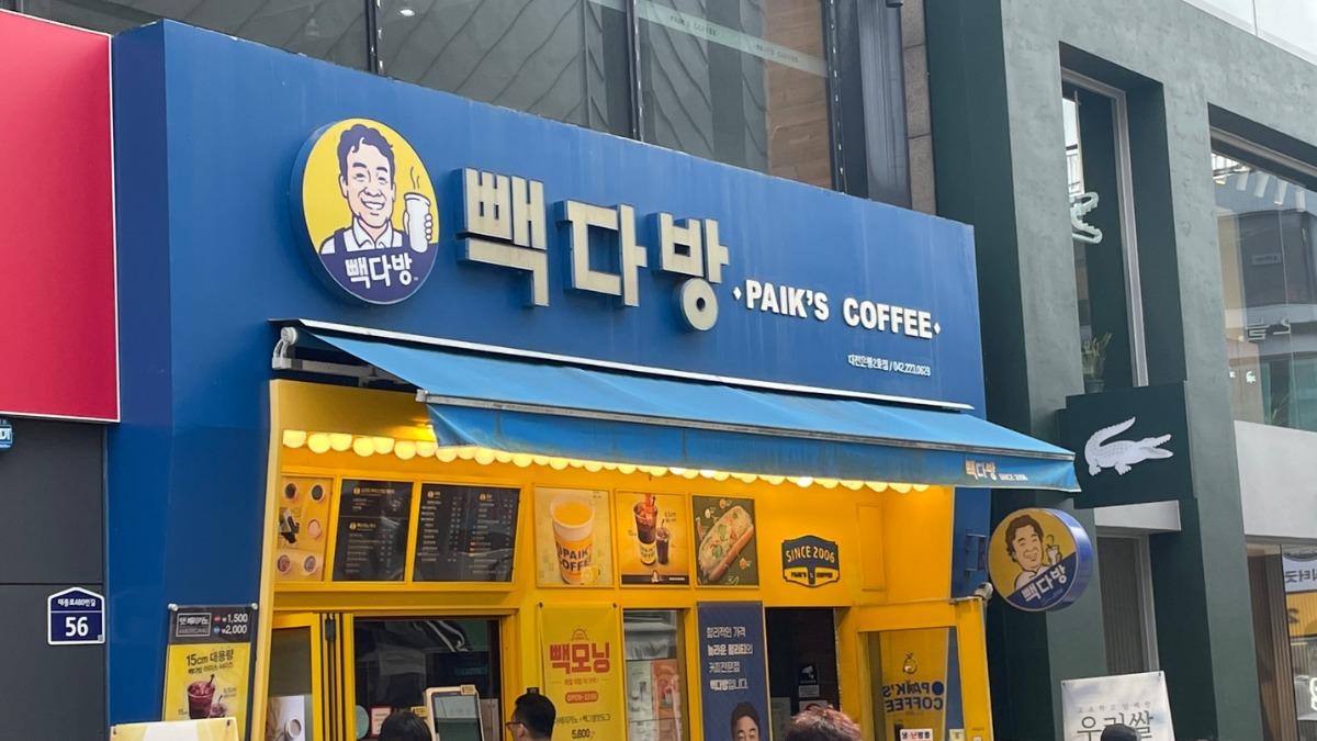 Paik's Coffee門市。（圖／翻攝自X linkberry4U）