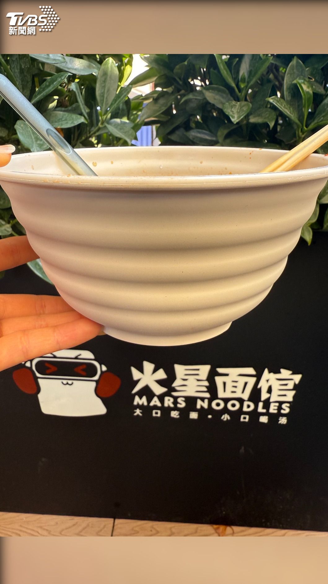 深圳無人麵館6元人民幣牛肉麵。(圖:陳相如攝)