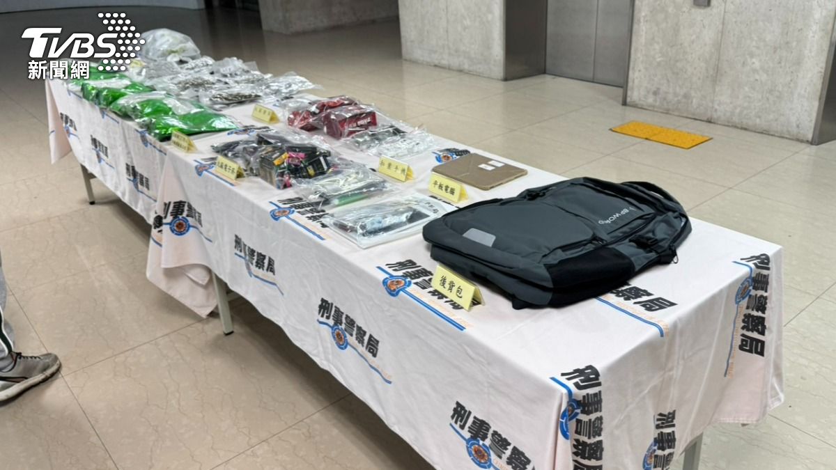 警方查獲市價逾千萬的大麻毒品。(圖/TVBS)
