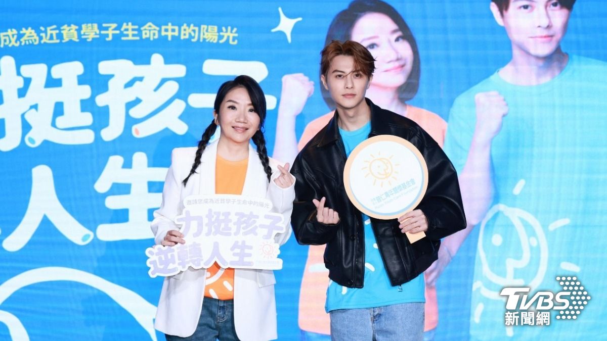 陶晶瑩和王子出席公益記者會。(圖/趙世平攝)