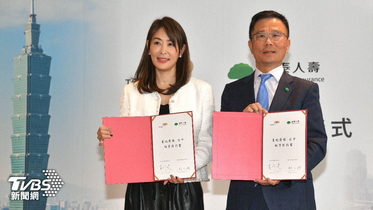 台北101和國泰人壽合作,打造台中新地標,預計2029完工。(圖/胡瑞麒攝)