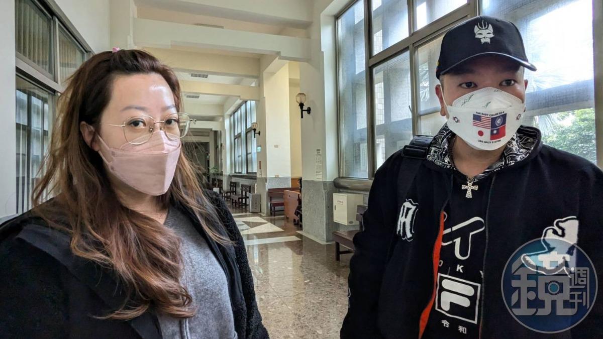 【中醫禁藥硃砂鉛中毒1】張宏年一家四口拒絕和解　議員張彥彤：永遠不原諒