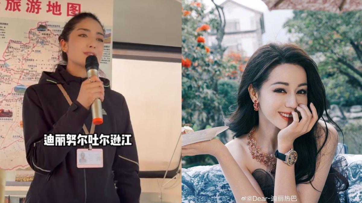 撞臉「迪麗熱巴」!美女導遊爆紅 難為情曝:在新疆僅一般水準
