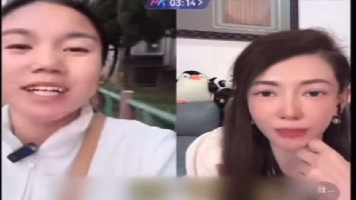 圖/翻攝自 抖音 恩綺在台灣