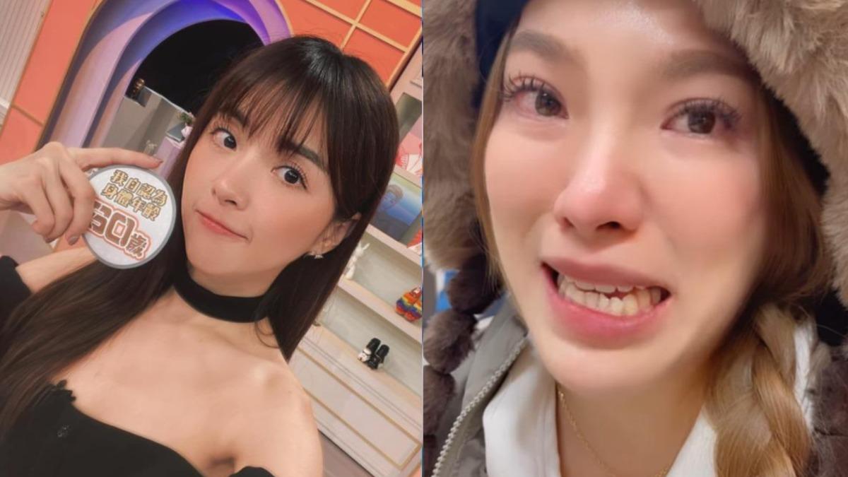 獨/小優道歉更難原諒! 玥熹心碎「輕描淡寫」引恐慌:令人心寒
