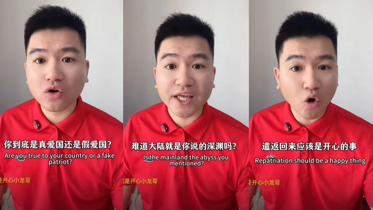 中配亞亞不主動離台!淚喊「別把我推向深淵」 陸網罵翻:回祖國不開心?