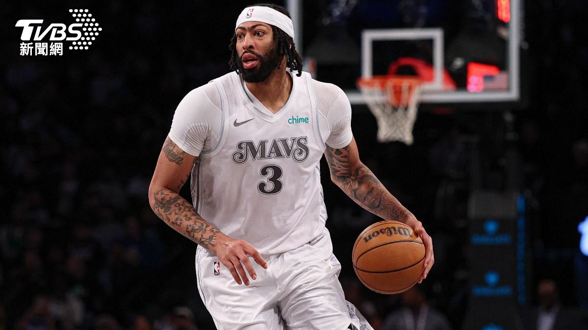 NBA/戴維斯傷癒復出繳12分6籃板 獨行俠贏球仍前景黯淡