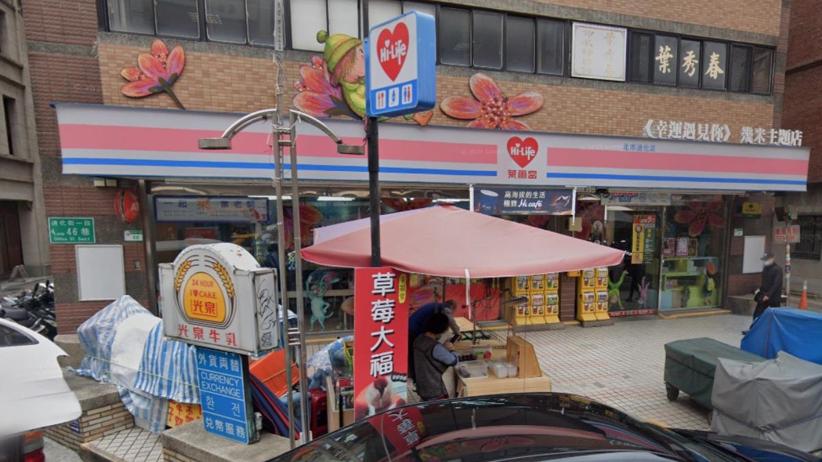 萊爾富「起家厝」突熄燈!經營36年走入歷史 房仲曝內幕
