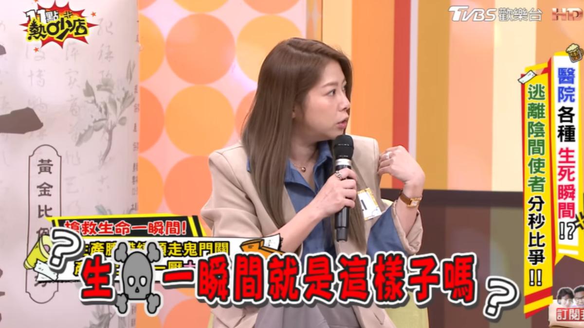 Energy阿弟老婆昔二胎「臍帶繞頸」急塞回產道 術後大出血昏迷