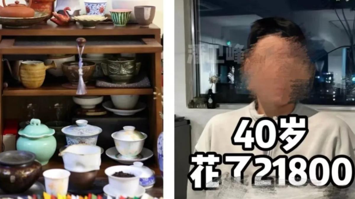 男人也要愛自己!陸成功男性消費潮 正在「超越貴婦」