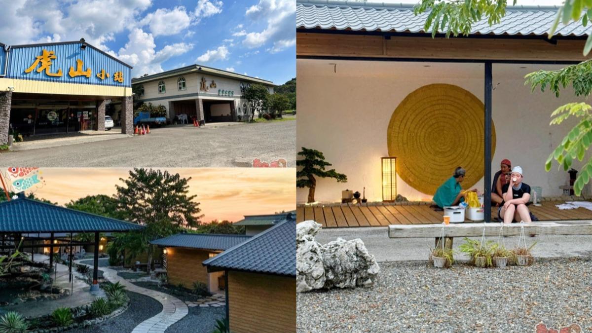 平日免500玩整天!台南「日式湯屋」嬰兒也能泡 還有岩盤浴