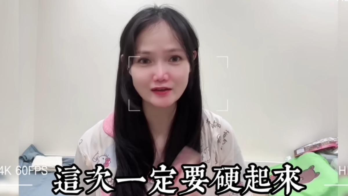 中配亞亞-陸配遣返-劉振亞-摩沙淺淺