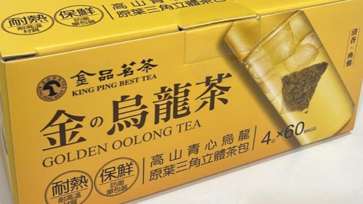 好市多-好市多茶包-冷泡茶-手搖飲料