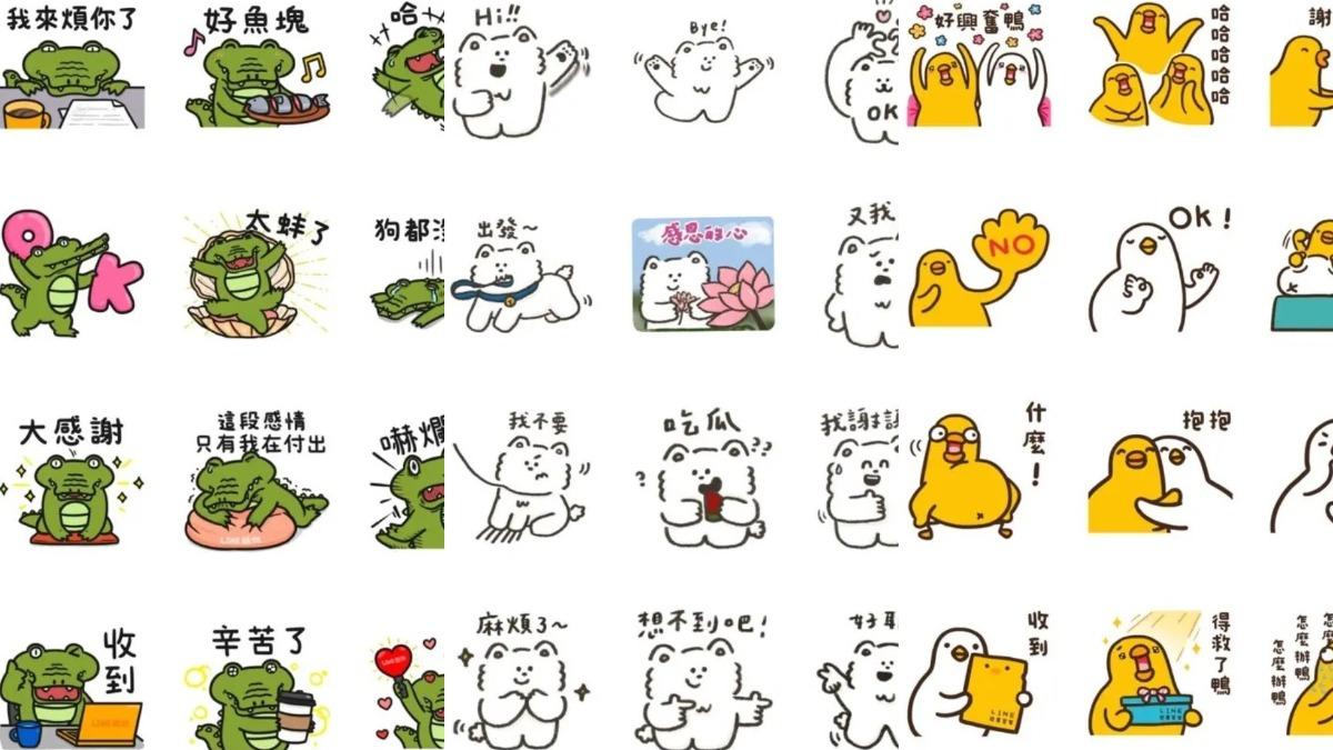 LINE貼圖-限時免費-免費下載-LINE購物