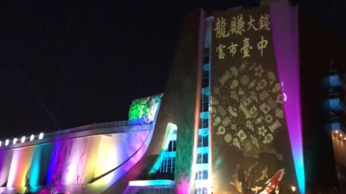 圖/翻攝自 threads