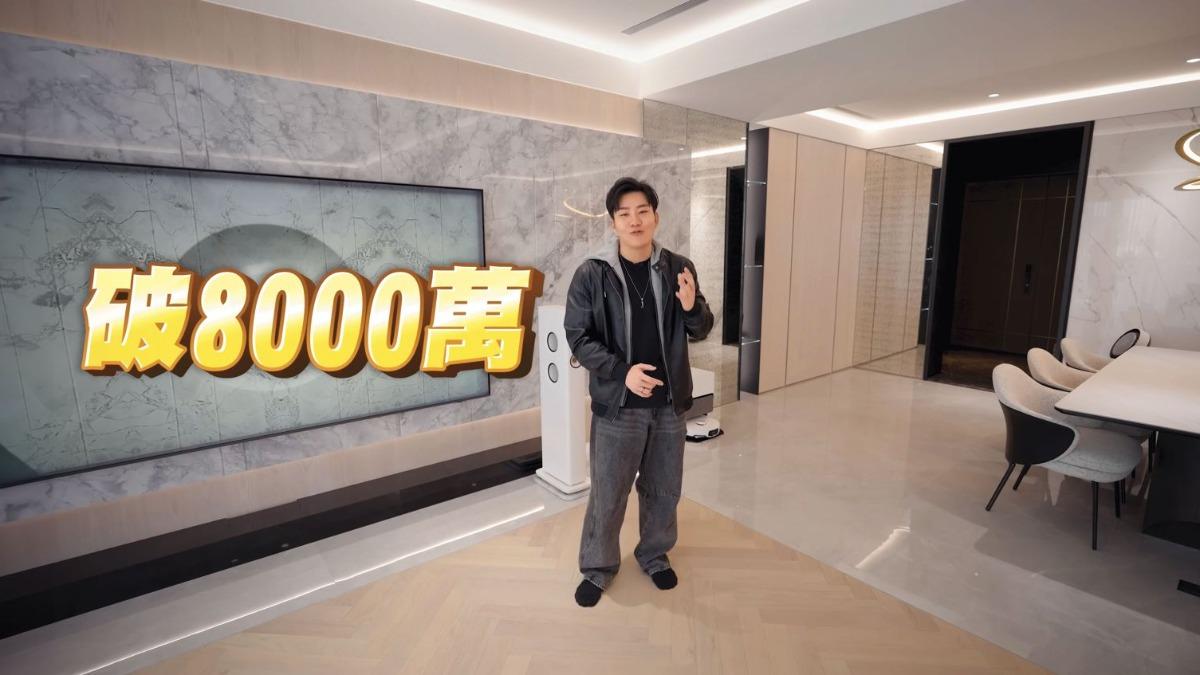【六折豪宅騙十億1】重金聘Joeman開箱業配 「新朗日匯」坑殺肥羊手法大公開