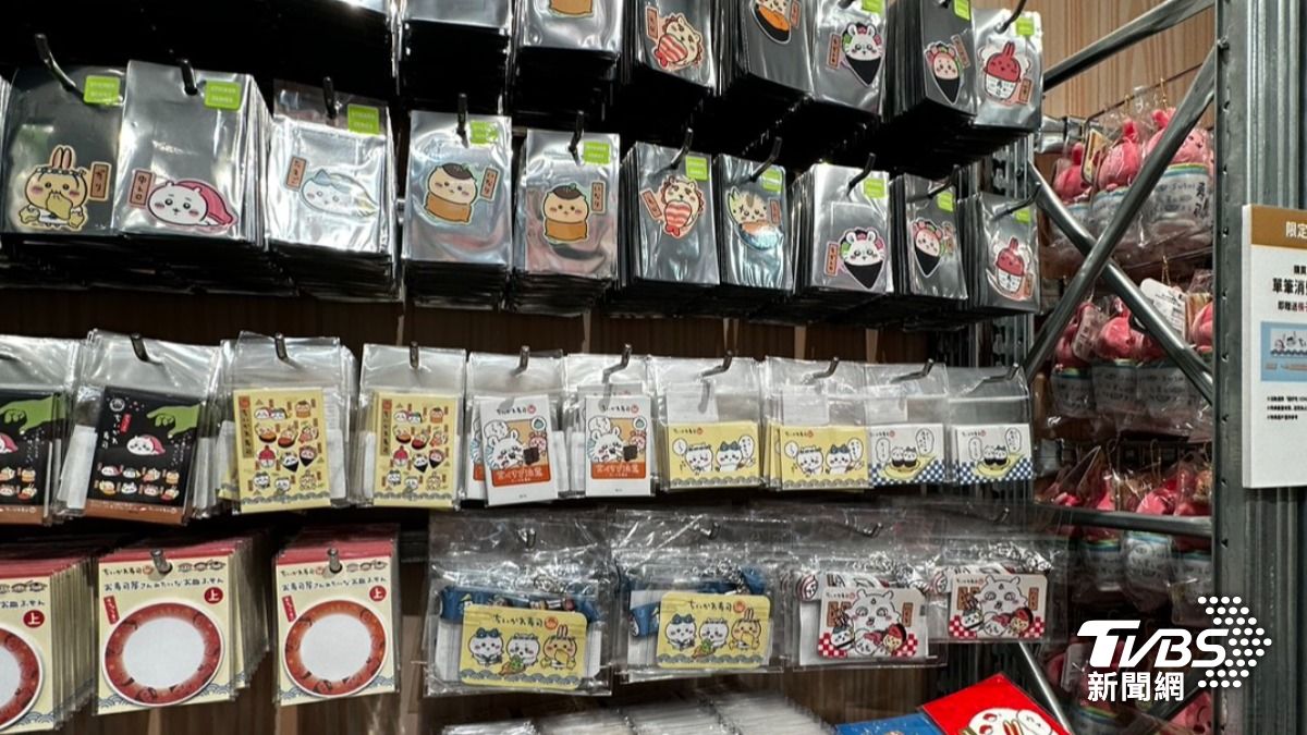 吉伊卡哇壽司快閃店商品-吉伊卡哇壽司快閃店-吉伊卡哇壽司-吉伊卡哇壽司快閃店商品價格