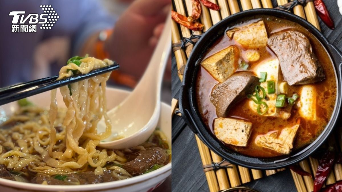 員林排隊牛肉麵插旗高雄1百碗免費吃 還有超彭派臭豆腐+鍋