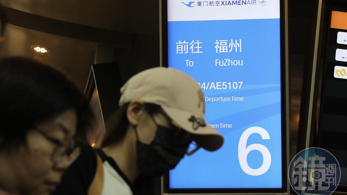 亞亞回歸祖國!仍有2理由可申請來台 移民署回應了