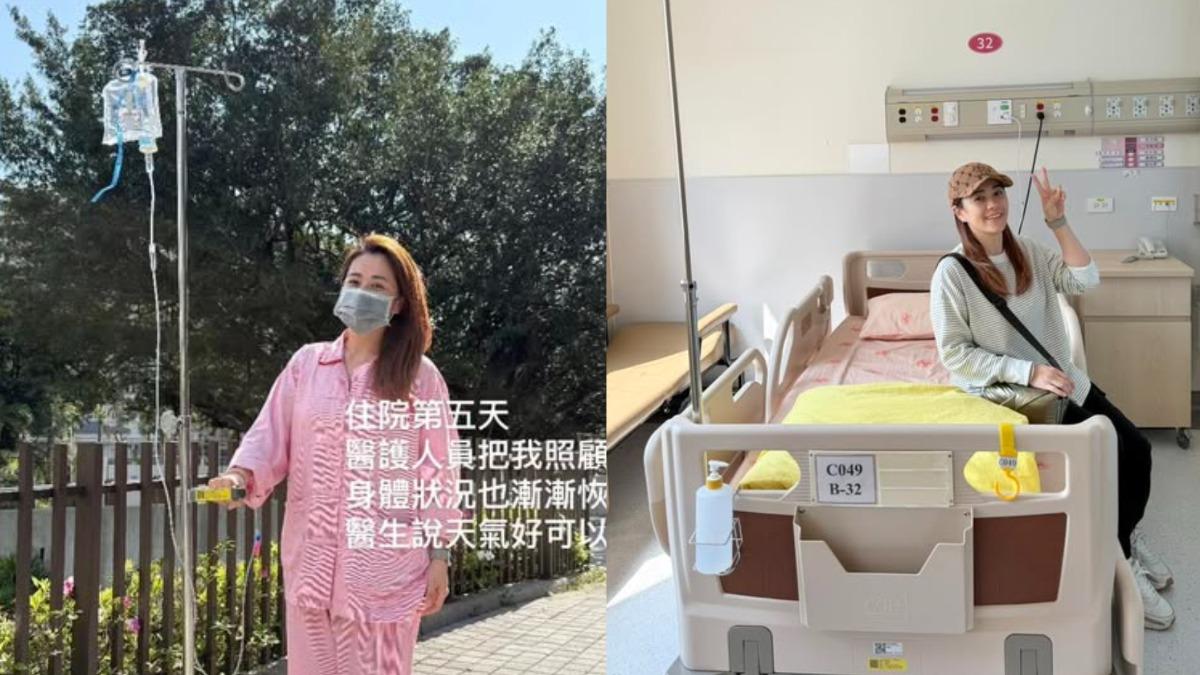 柯以柔「左腎發炎」高燒不退住院8天! 雙人病房2178元:謝台灣醫療