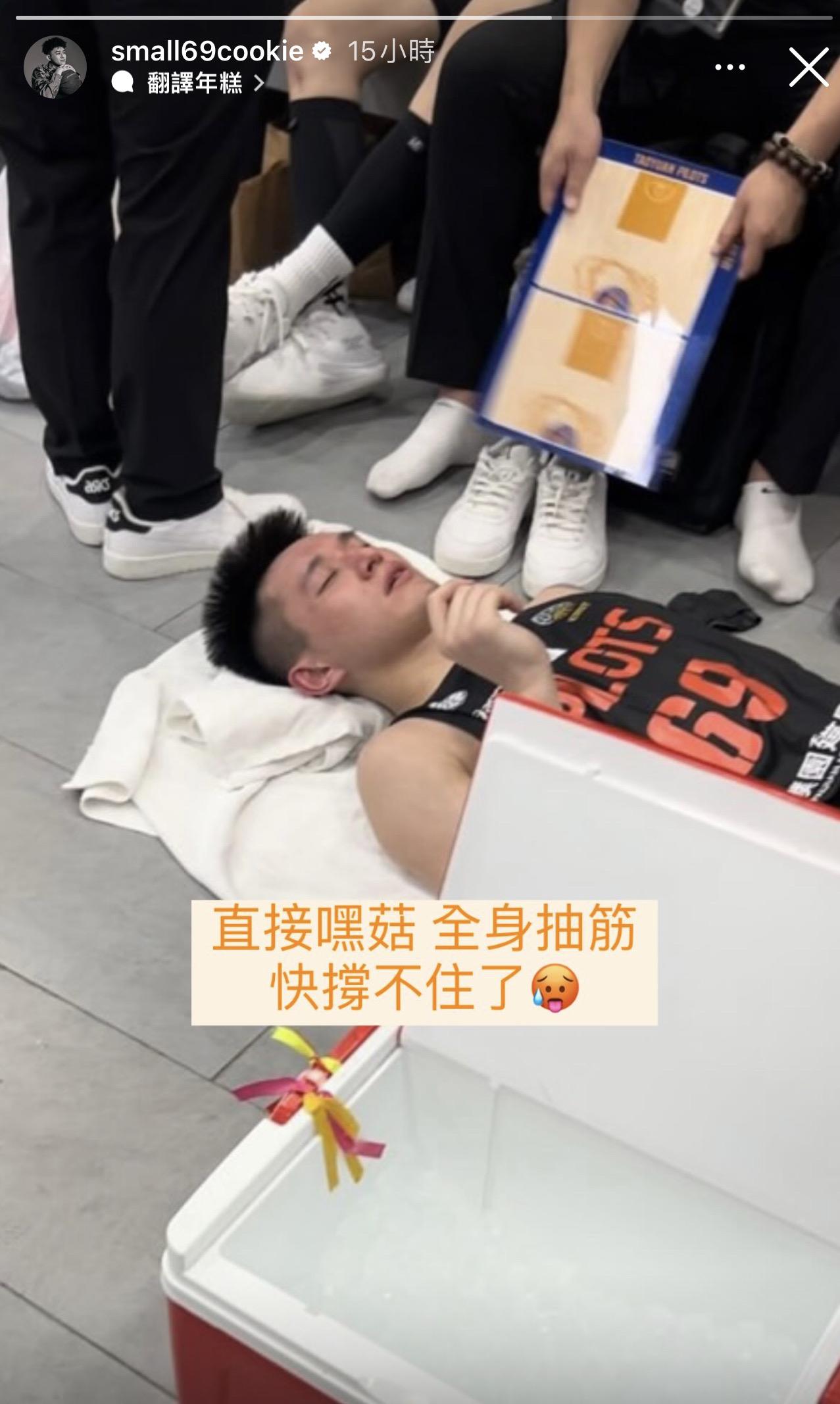 盧峻翔在馬來西亞BCL賽後熱到全身抽筋。(圖/翻攝盧峻翔IG)