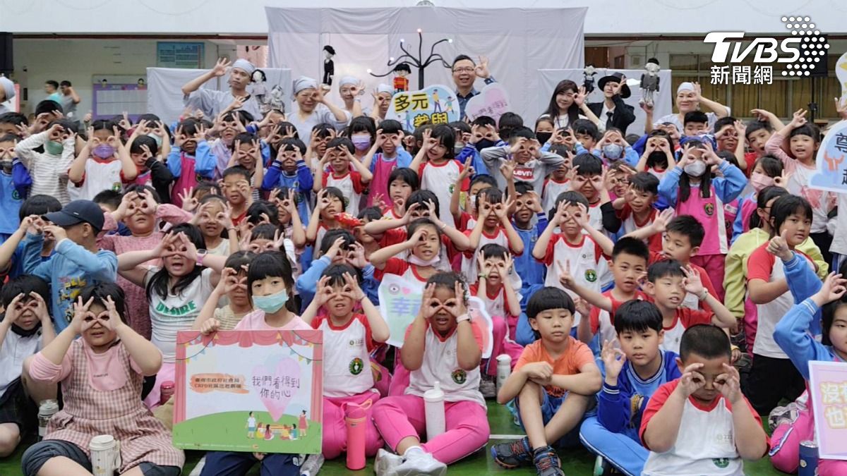 向下扎根!讓學童認識「CRPD」 劇團校園巡演