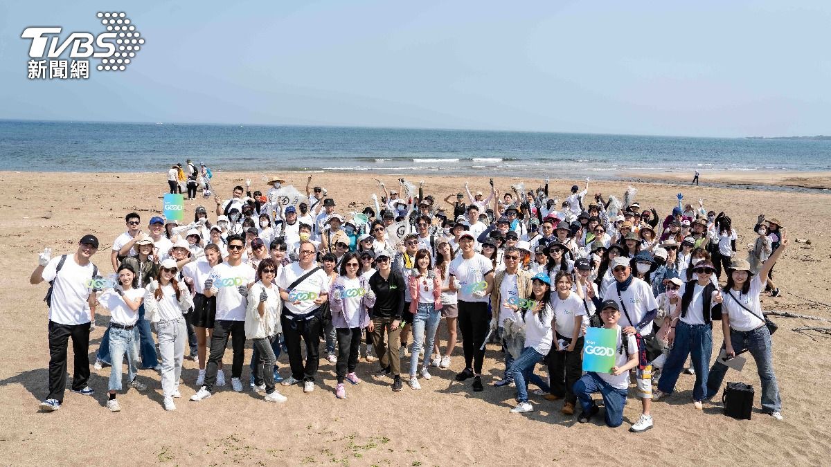 「TVBS GOOD」 250人大陣仗淨灘！　攜手主播藝人守護海洋