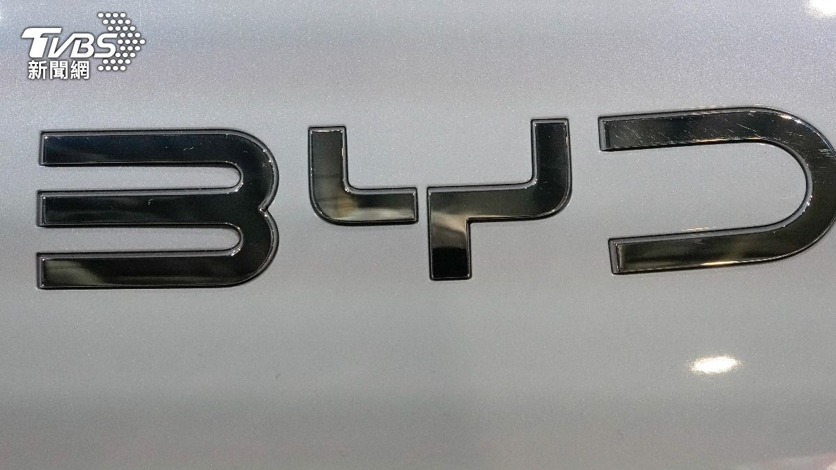 美3月消費者信心降 比亞迪營收「首超車特斯拉」