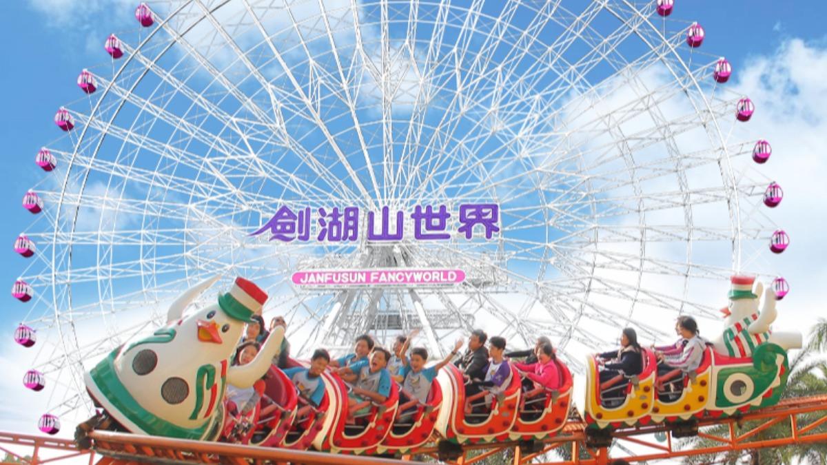 台灣「經典1樂園」數年血虧!他憂倒閉 一票笑了:只是做公益