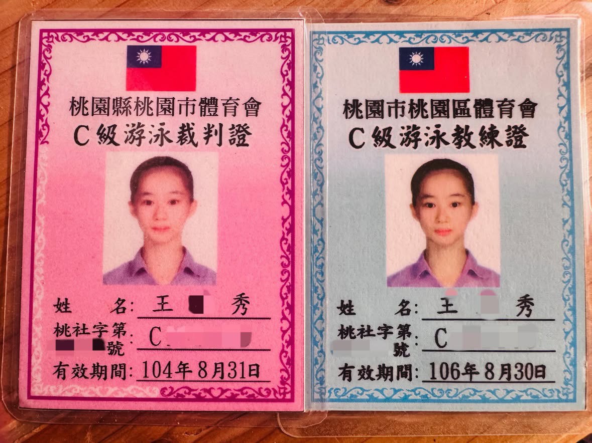 秀秀子曾擔任過游泳教練,更考取C級裁判照。(圖/翻攝自秀秀子Threads)