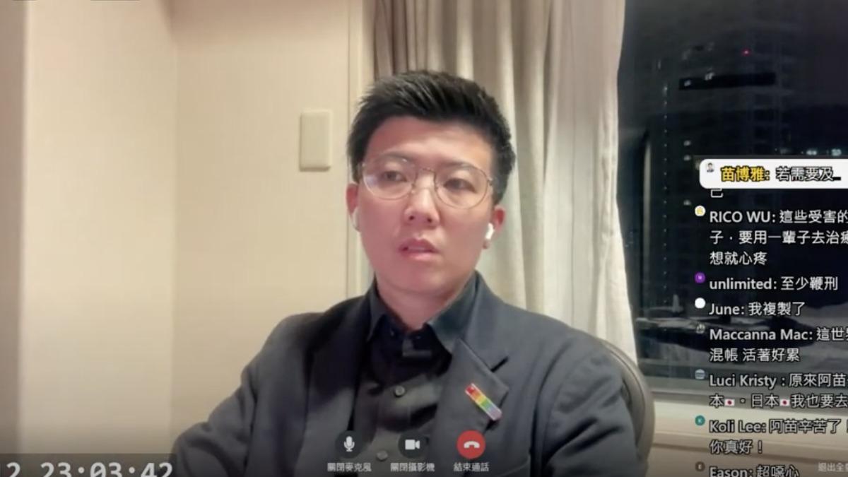 苗博雅在直撥中唸判決書,一度哽咽。(圖/翻攝自苗博雅YT)
