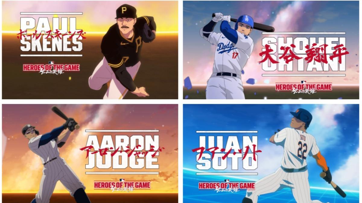 MLB開幕宣傳片超燃!航海王團隊操刀 大谷、賈吉變身超級英雄