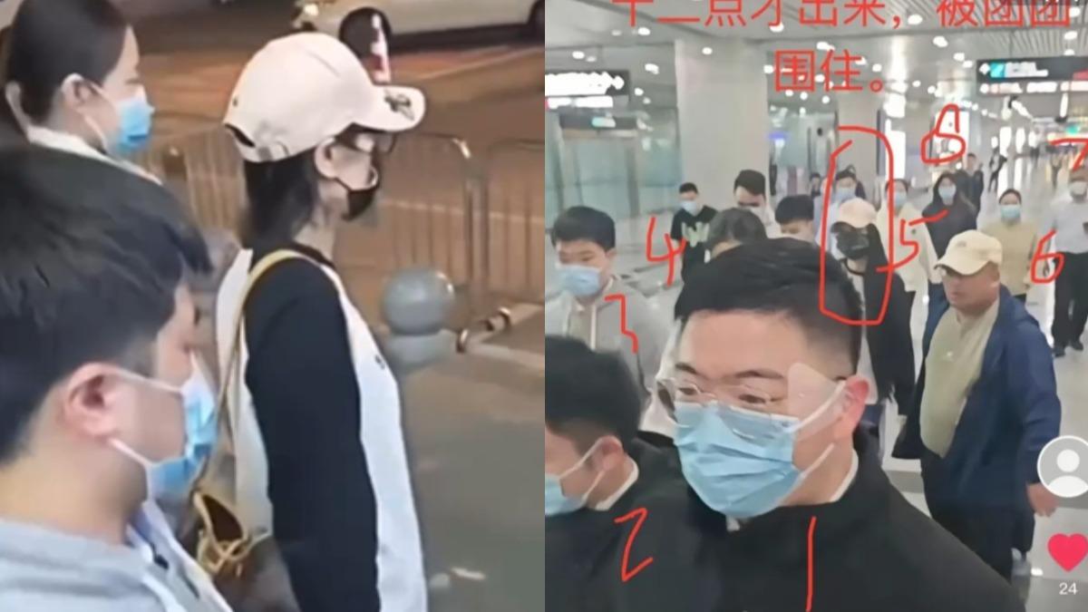 亞亞落地突被「包抄帶走」！神秘黑衣人起底　她驚爆：是特務