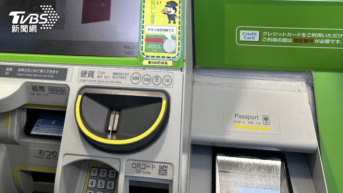 日男「泡麵湯倒進售票機」遭逮 不認罪還辯:記不得細節