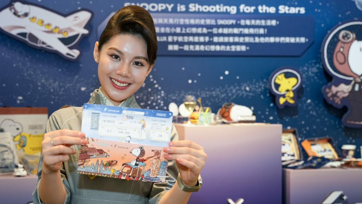 史努比迷別錯過!星宇新主題航班這天啟航 備品搶先曝光
