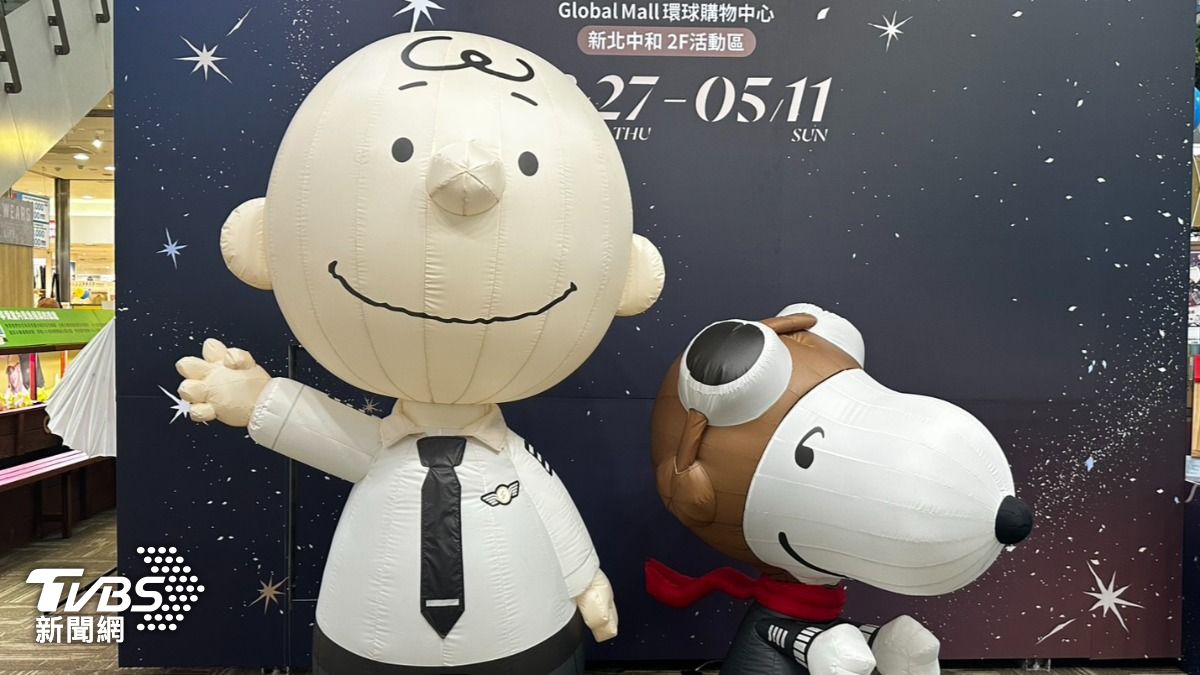 全系列新款Snoopy機上主題備品將自即日起至5月11日於中和環球購物中心Snoopy快閃店搶先展出。(圖/陳昫蓁攝)
