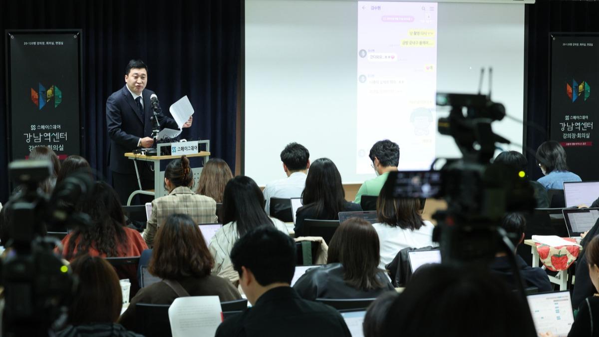金賽綸二度遭逼債…親赴金秀賢家求情失敗　「絕望自殘照」曝光