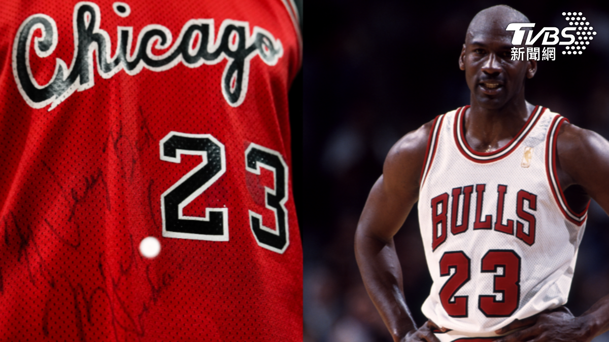 NBA/「籃球之神」喬丹再創紀錄 新秀球衣1.3億天價成交