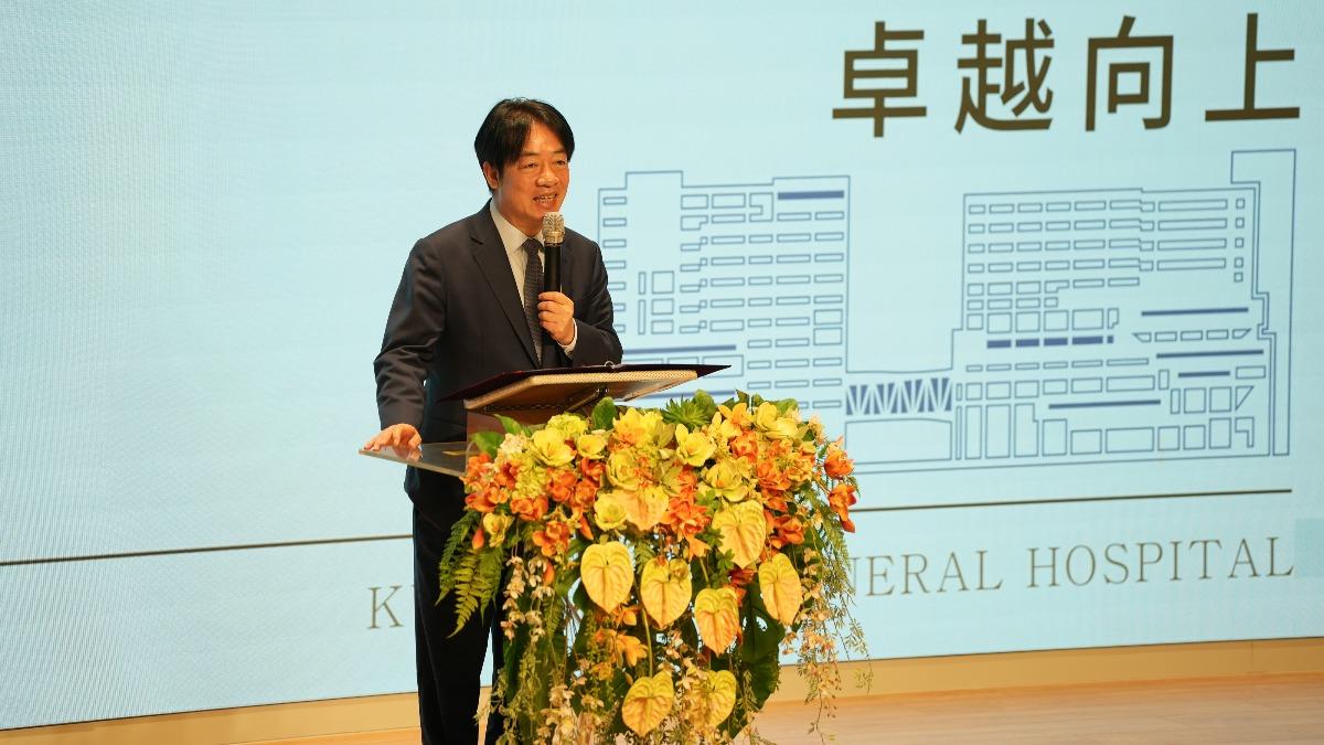 賴清德。(圖/光田醫院提供)