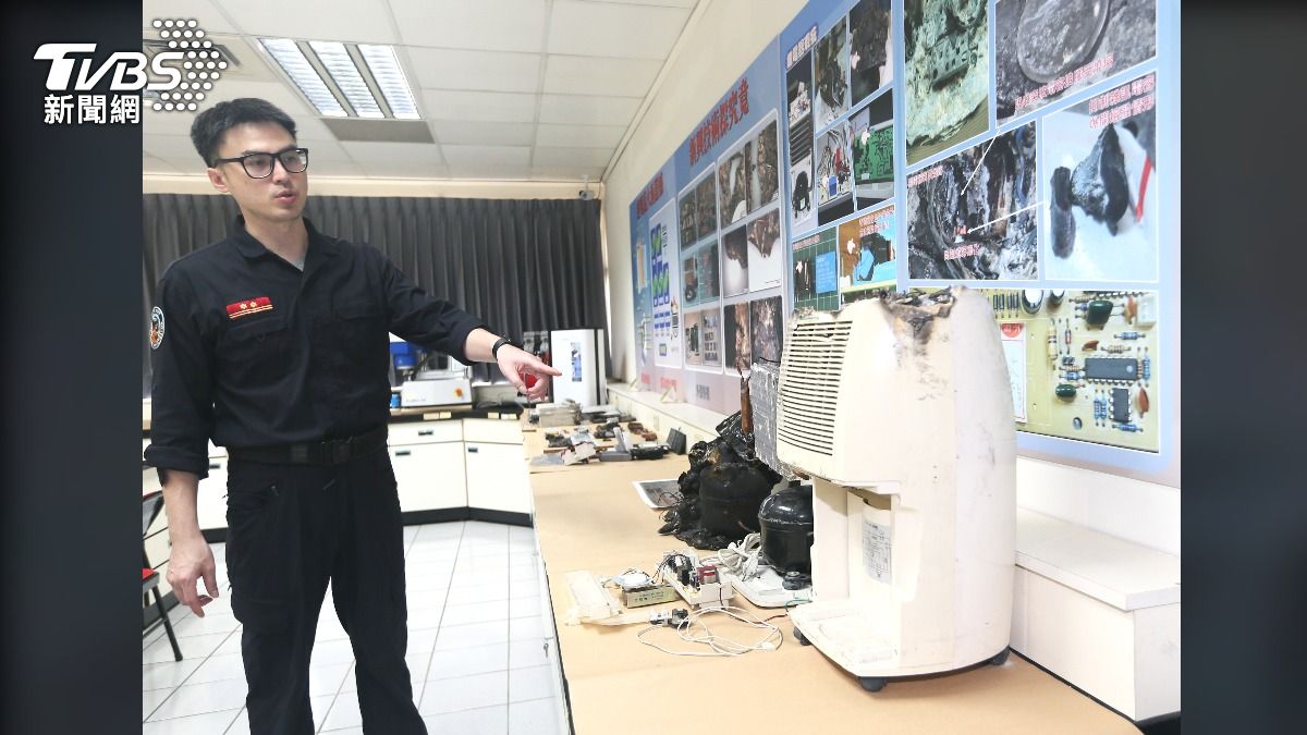 歷史回顧火災調查的進步軌跡。(圖/北市消防局提供)