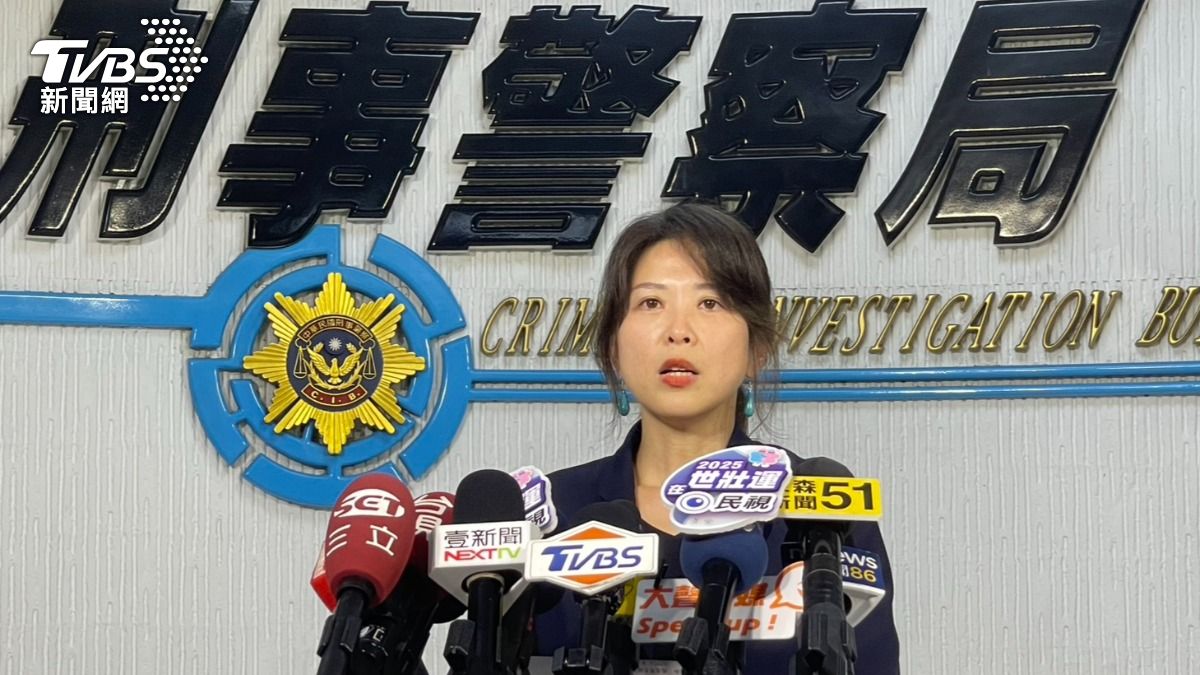 刑事局偵九大隊第二隊長張伊君說明案情。(圖/TVBS)