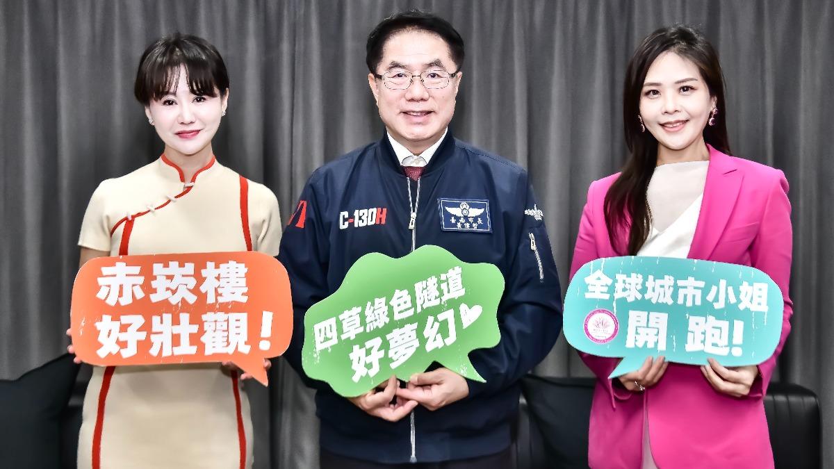 全球城市小姐選美邁入20週年 張如君轉戰幕後當編導