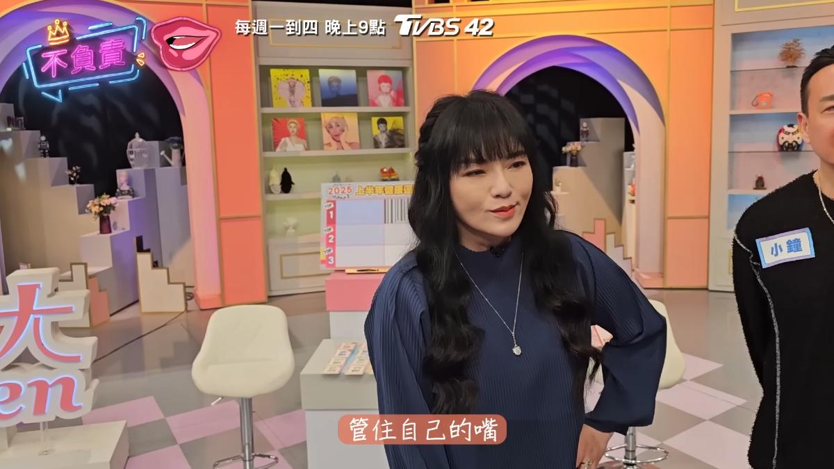 唐綺陽分享成功瘦身的關鍵就在於「管住自己的嘴」。(圖/翻攝自女人我最大YT)