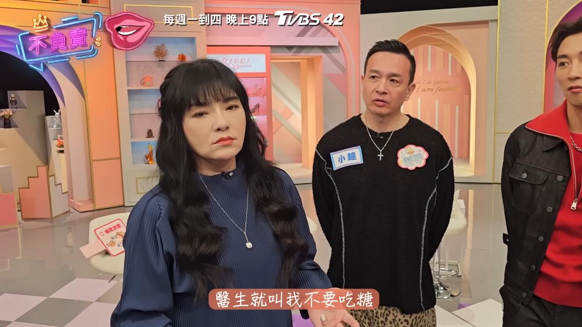 唐綺陽在醫生建議下戒掉手搖飲。(圖/翻攝自女人我最大YT)