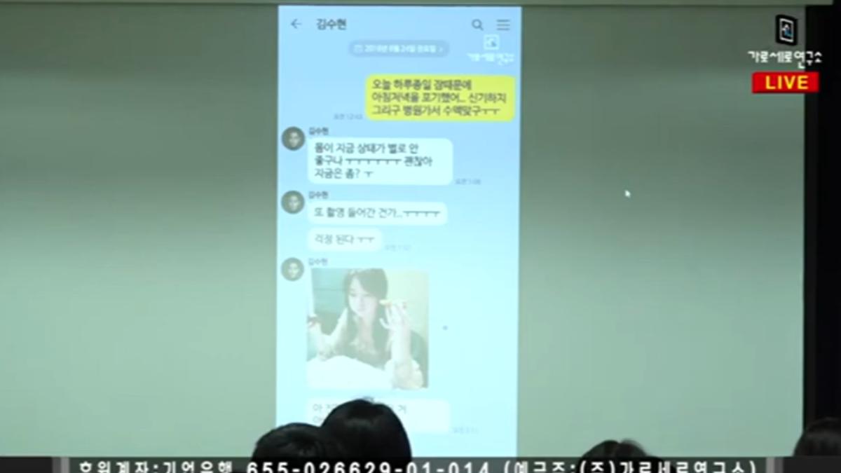 圖／YonhapnewsTV提供