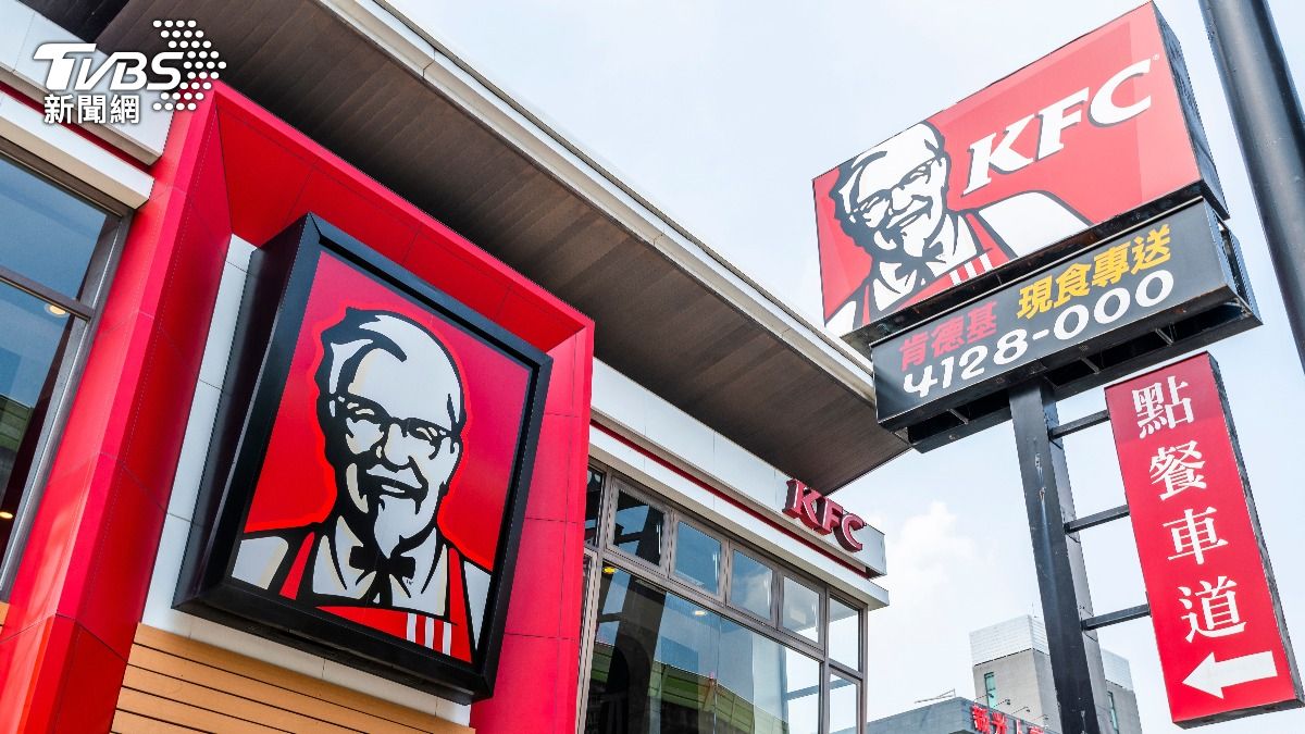 肯德基「3大優惠券」放送。(示意圖/shutterstock達志影像)