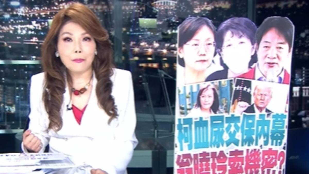 張雅琴被翁曉玲點名「要NCC停播節目」霸氣反擊了 怒嗆:我不是那麼好弄死